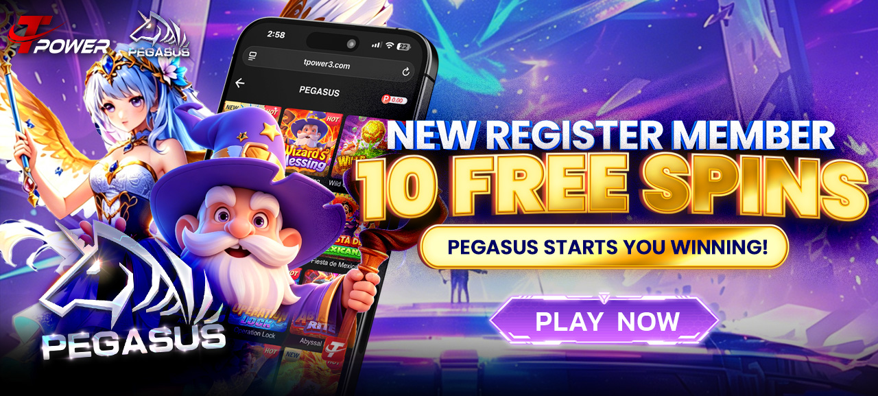 Free Spin 10 Times (PEGASUS)