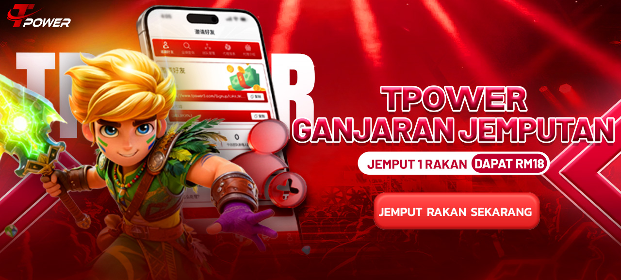 Jemput Rakan-rakan · Dapatkan Ganjaran Tunai RM18
