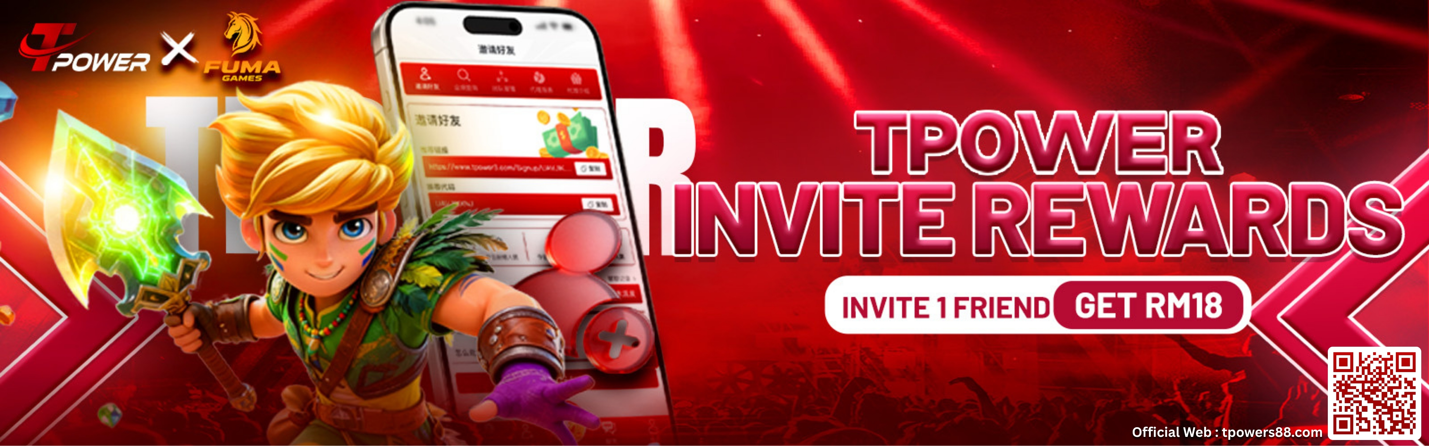 Tpower Invite Rewards banner alt