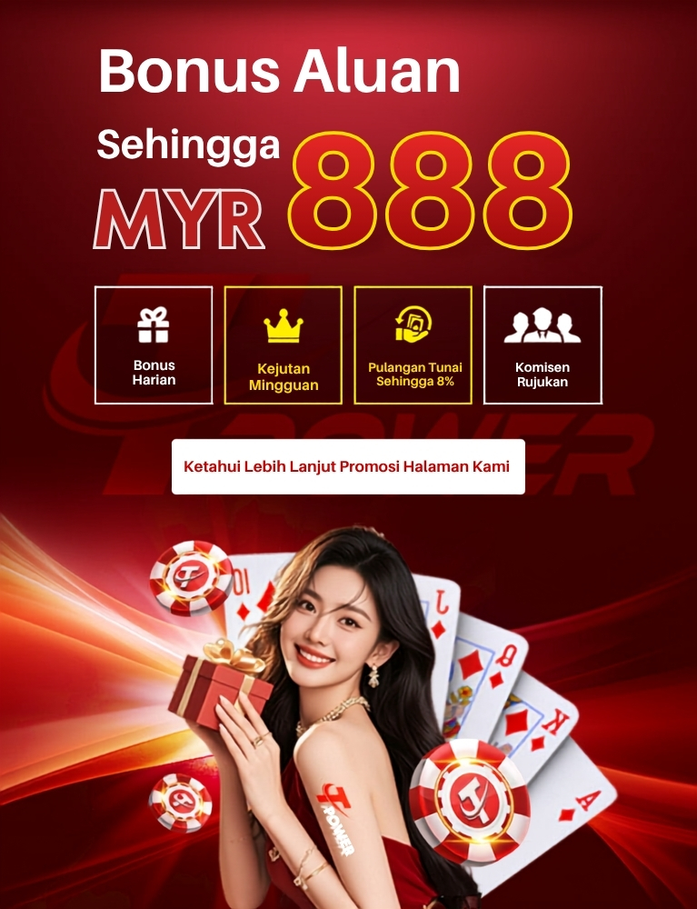Bonus Aluan Tpower Sehingga MYR 888